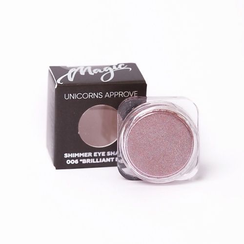 рассыпчатые тени unicorns approve 006 brilliant dew