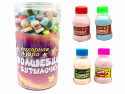 волшебная бутылочка сахарная пудра 4г