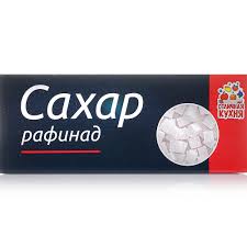 сахар рафинад отличная кухня  black edition 1кг