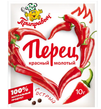 перец красный молотый приправыч 10г