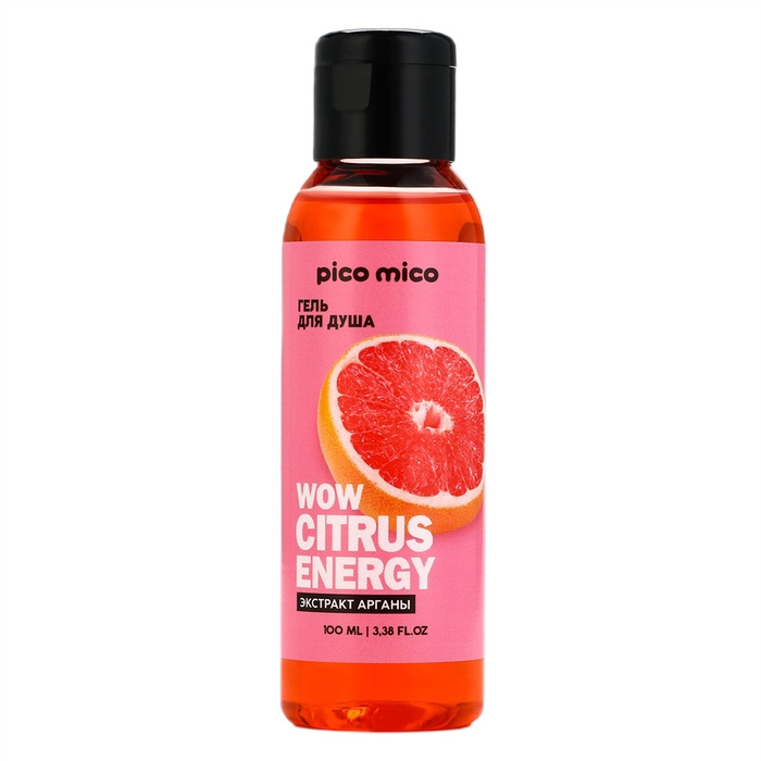 гель для душа wow citrus juice 100мл