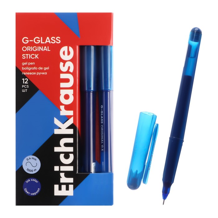 ручка гелевая erichkrause g-glass stick original игольч узел 0.5мм чернила синие