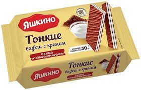 вафли тонкие яшкино 144г с какао и молоч.кремом