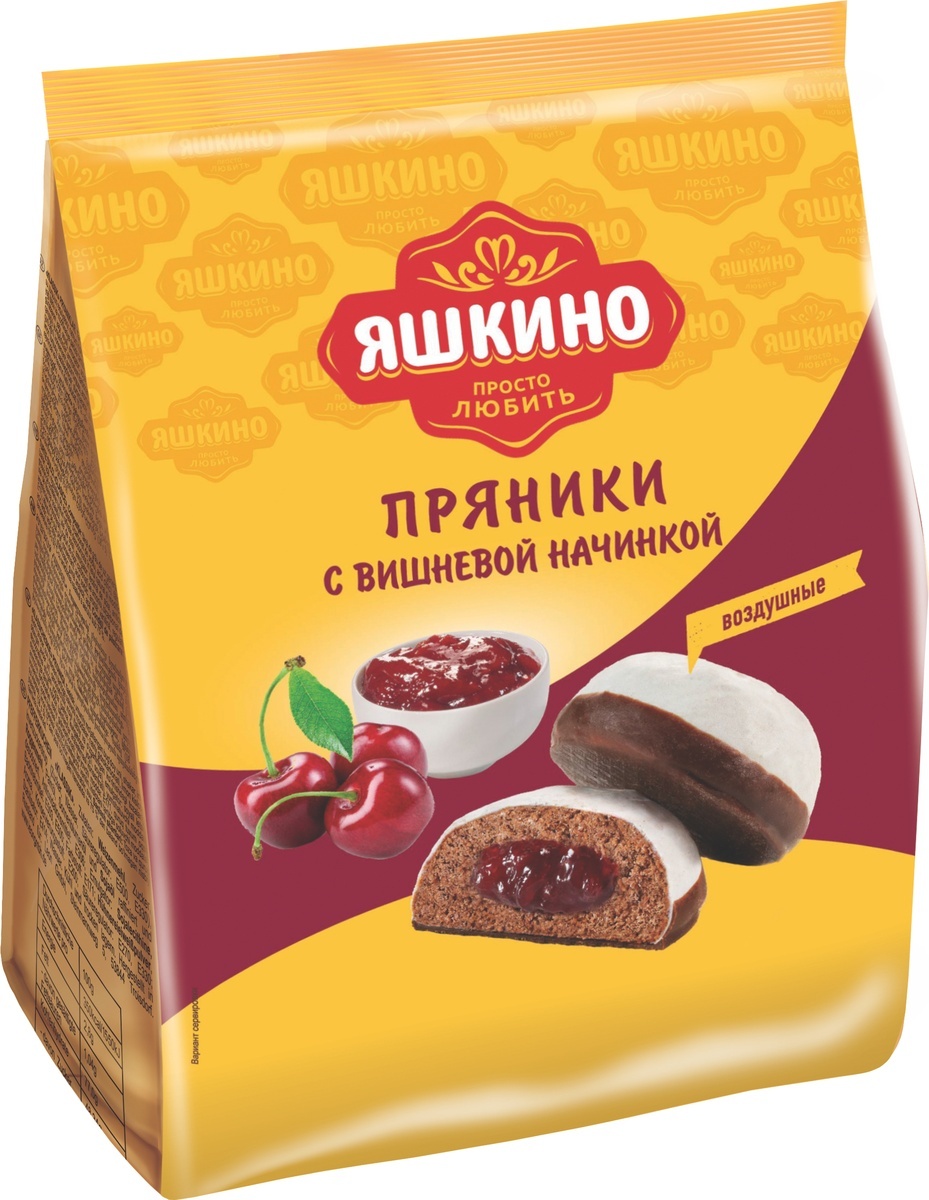 пряники яшкино 350г с вишневой начинкой/8