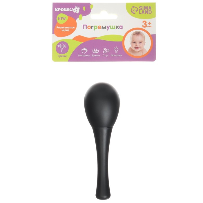 погремушка перкуссионный маракас: черная ручка шейкер цвет микс крошка я