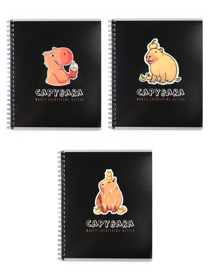 тетрадь в клетку на гребне capybara 80л