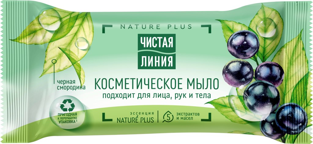 чистая линия мыло косметическое 75г 