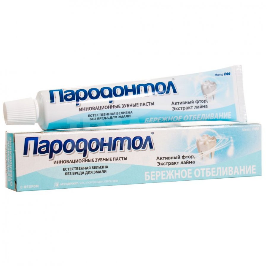 зубная паста svoboda пародонтол 124г бережное отбеливание