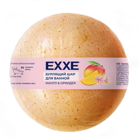 бурлящий шар для ванной манго и орхидея 120г exxe