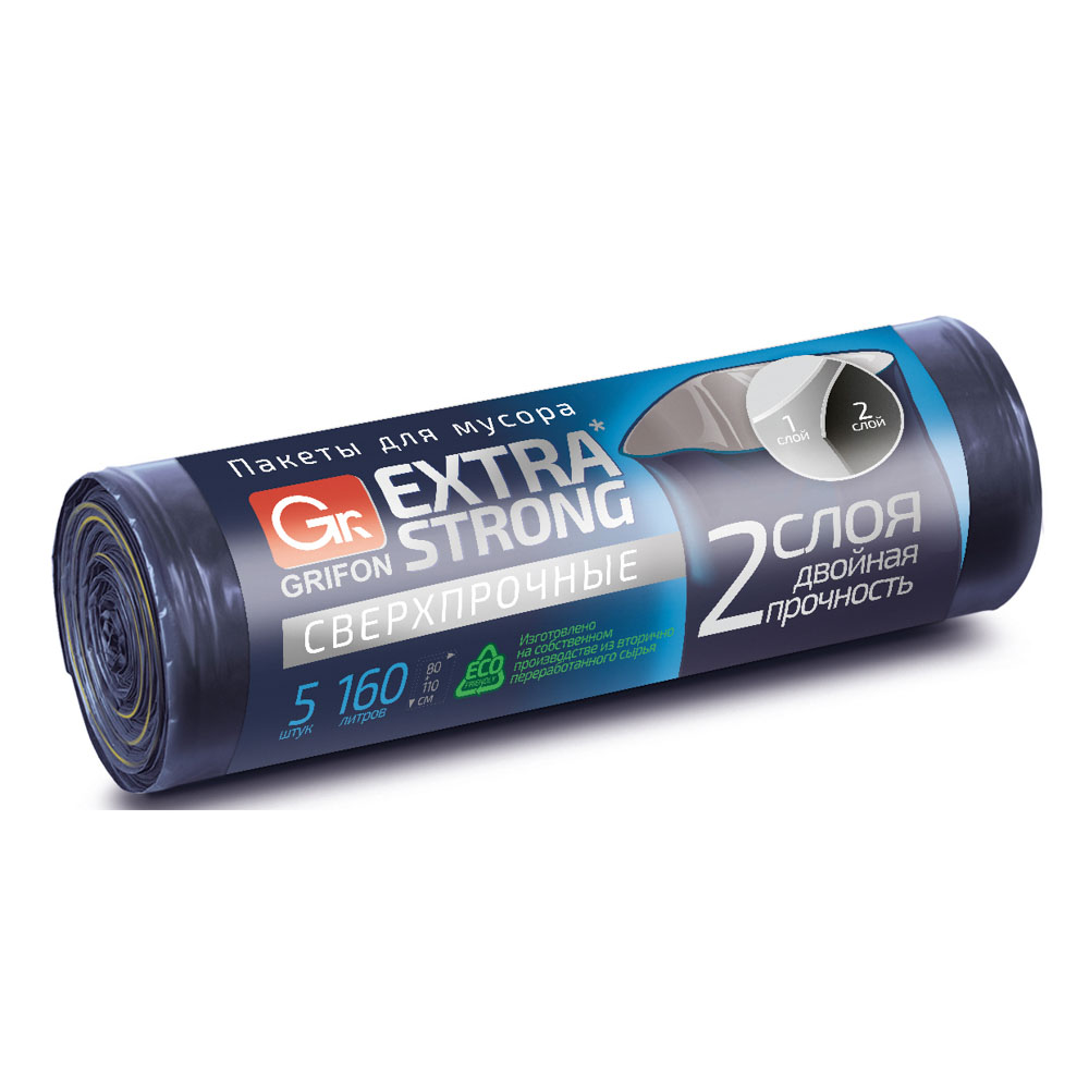 мешки для мусора grifon двухслойные extra strong 160л, 45мкм, 5 шт