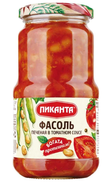 фасоль печеная в томатном соусе пиканта 470г