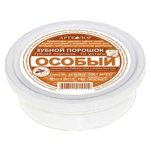 зубной порошок артколор, 75г, особый (пл.б)