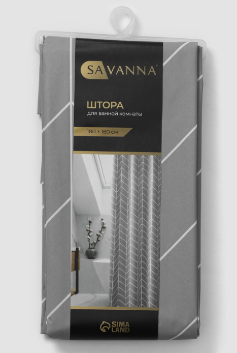 штора для ванной perfecto, 180х180см eva