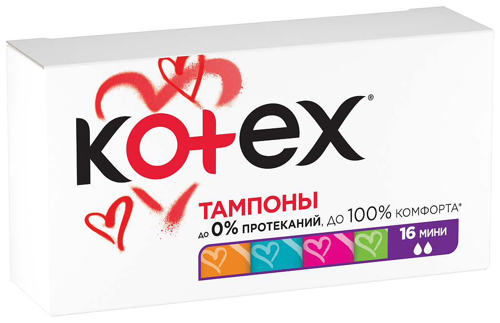 тампоны kotex мини 16шт