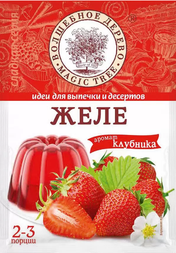 желе волшебное дерево клубника 50г