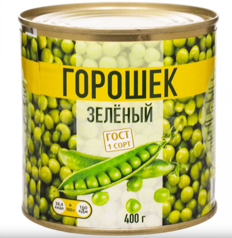 горошек зеленый штурвал 1 сорт гост 400г