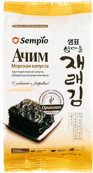 морская капуста ачим сушёная в ассортименте 5г
