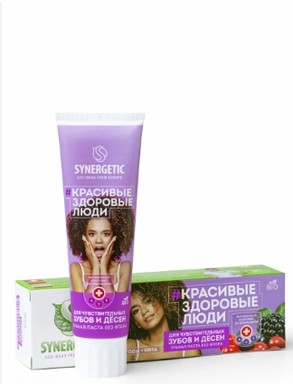 зубная паста synergetic для чувствительных зубов и десен 100г