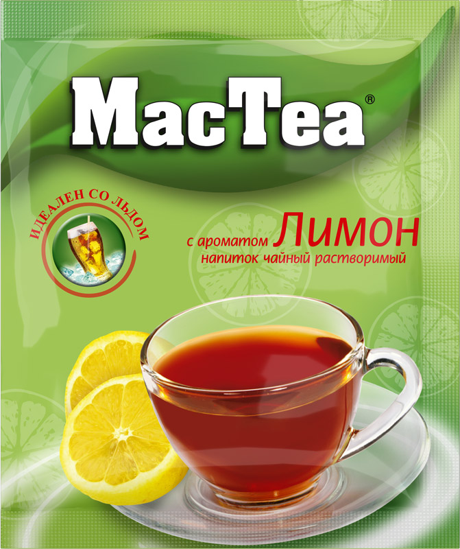 чай мактиа клубника, лимон, малина, черная смородина
