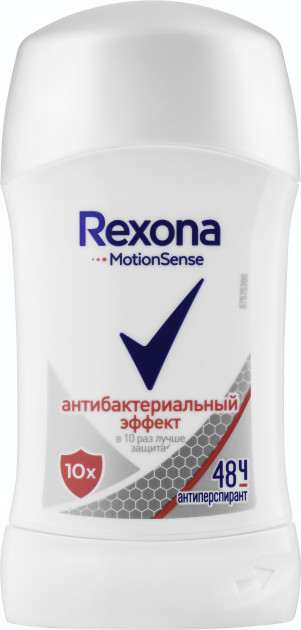 антиперспирант стик rexona, 40 мл в ассортименте