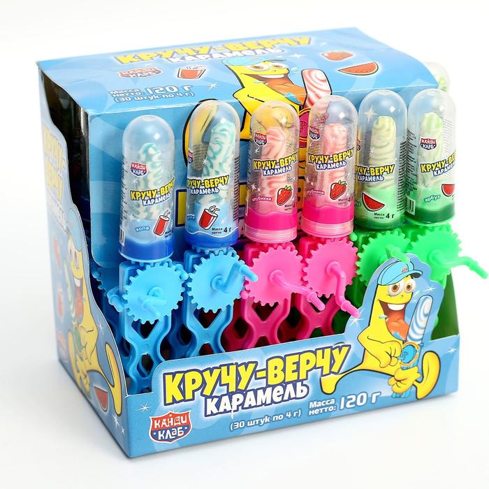 карамель кручу- верчу
