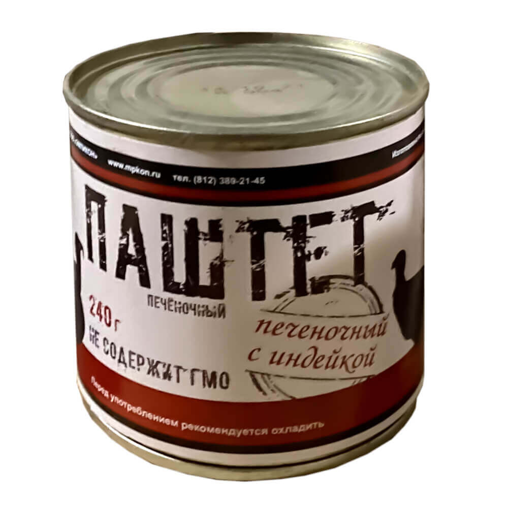 паштет сельский печеночный с индейкой 240г