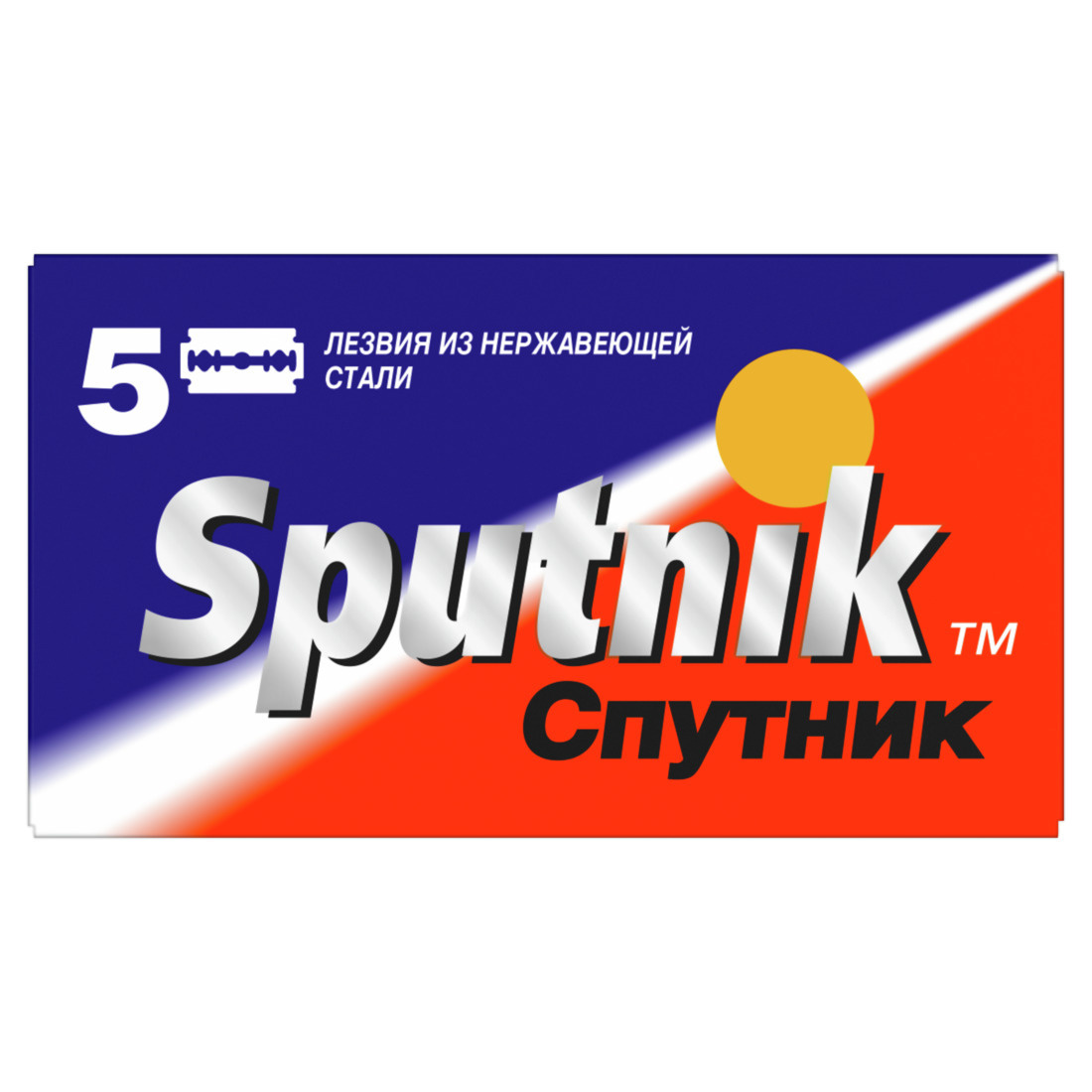 лезвия для безопасных бритв gillette sputnik stainless, 5 шт