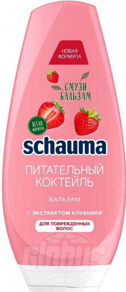 schauma бальзам 300мл питатательный коктейль клубника