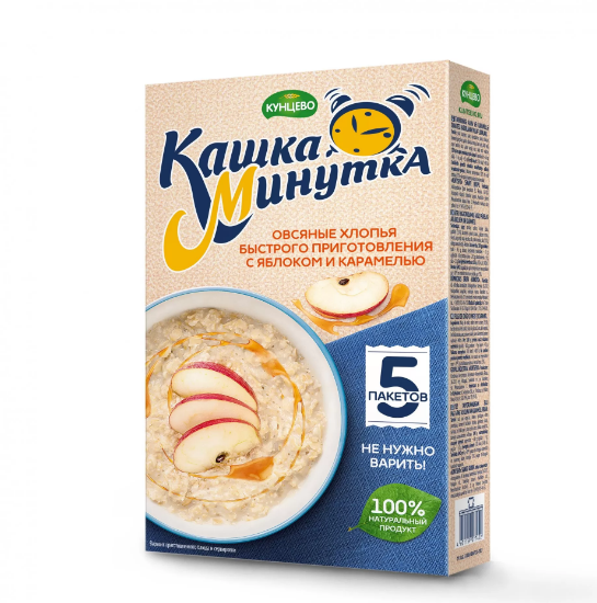 каша - минутка со вкусом яблока и карамели 185г/16шт
