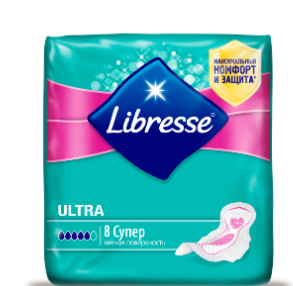 прокладки libresse супер клип invisible 8шт