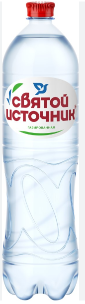 вода святой источник газир 1,5 л пэт