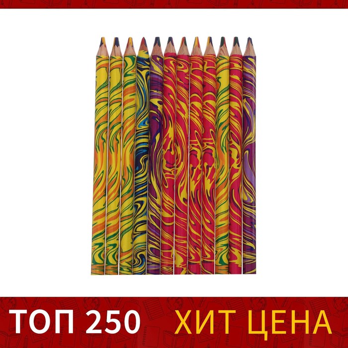 карандаш многоцветный толстый заточенный calligrata