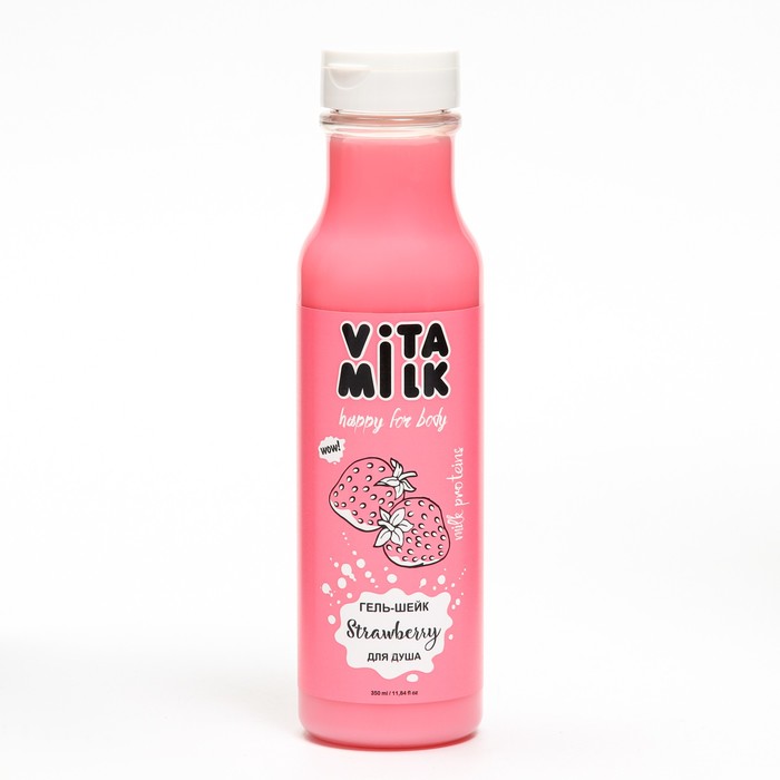 гель для душа vitamilk клубника и молоко 350мл