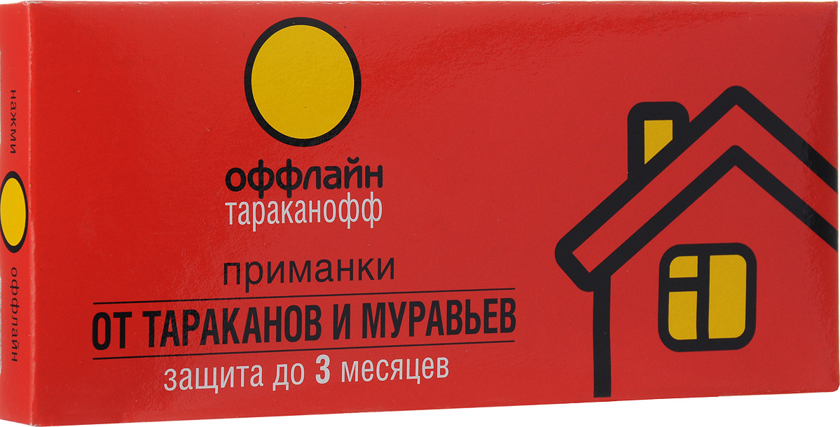 ловушка от тараканов/муравьев тараканофф 3шт new/24