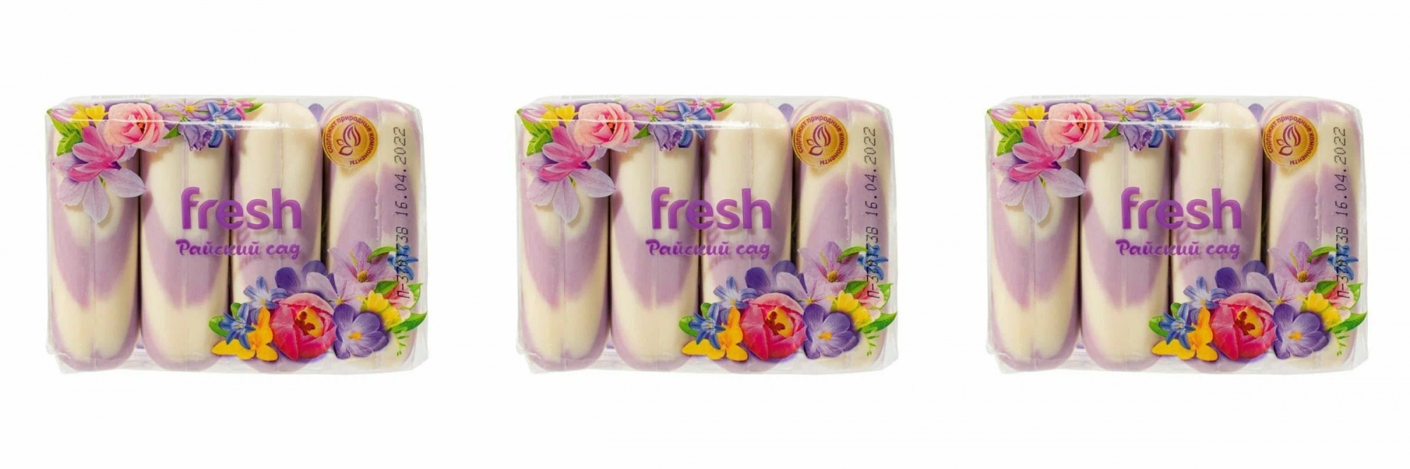 крем-мыло туалетное эфко fresh райский сад 4*75г