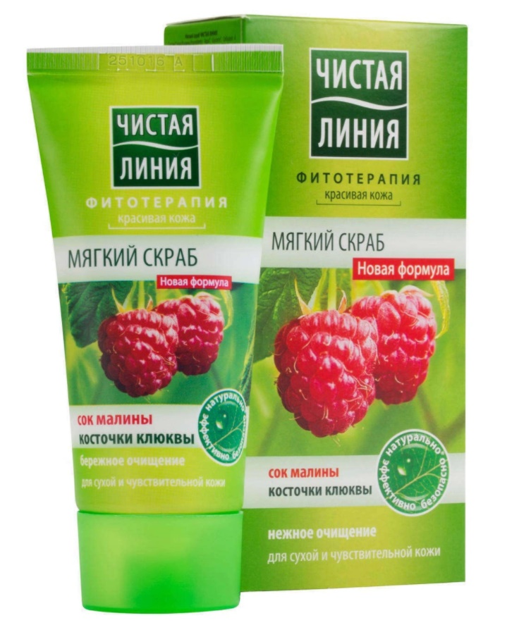 скраб для лица чистая линия мягкий (малина+брусника), 50 мл