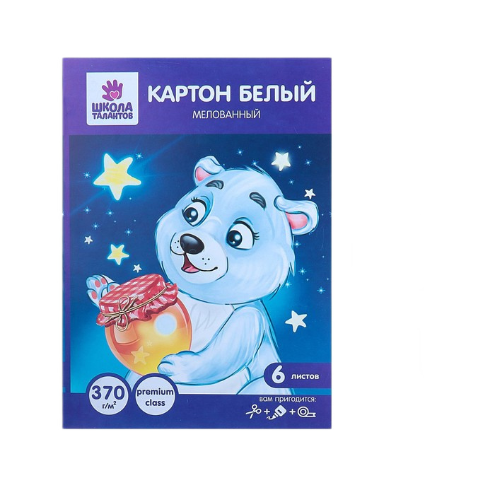 картон белый а5 школа талантов 6л