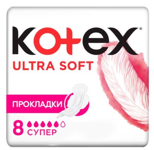 прокладки kotex ultra soft супер 8шт