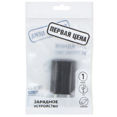 зарядное устройство usb forza, 220в, 1.0a, плоское, 6 цветов