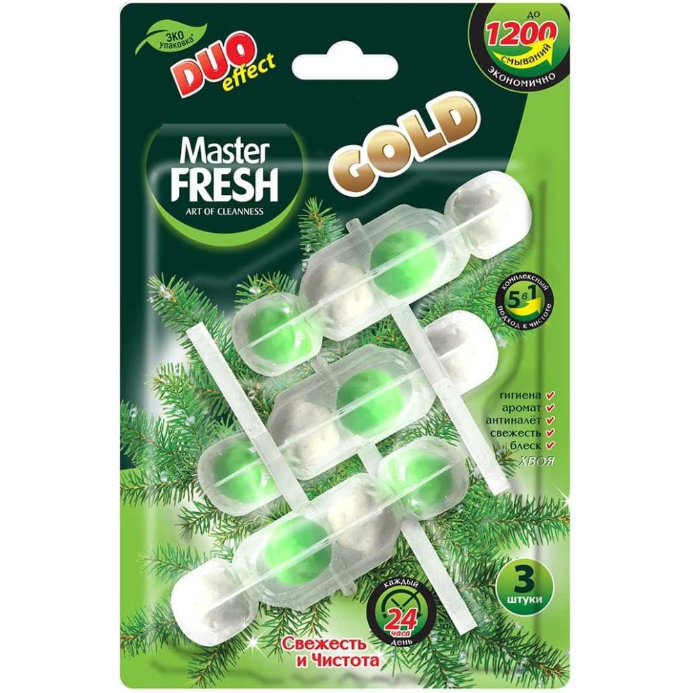 подвесной блок для унитаза master fresh duo effect 1200 смываний 5в1 формула gold хвоя, 3шт