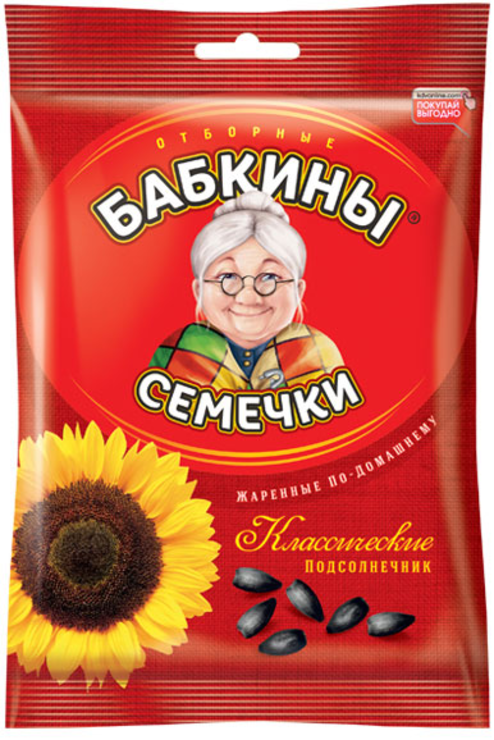 семечки бабкины 190г