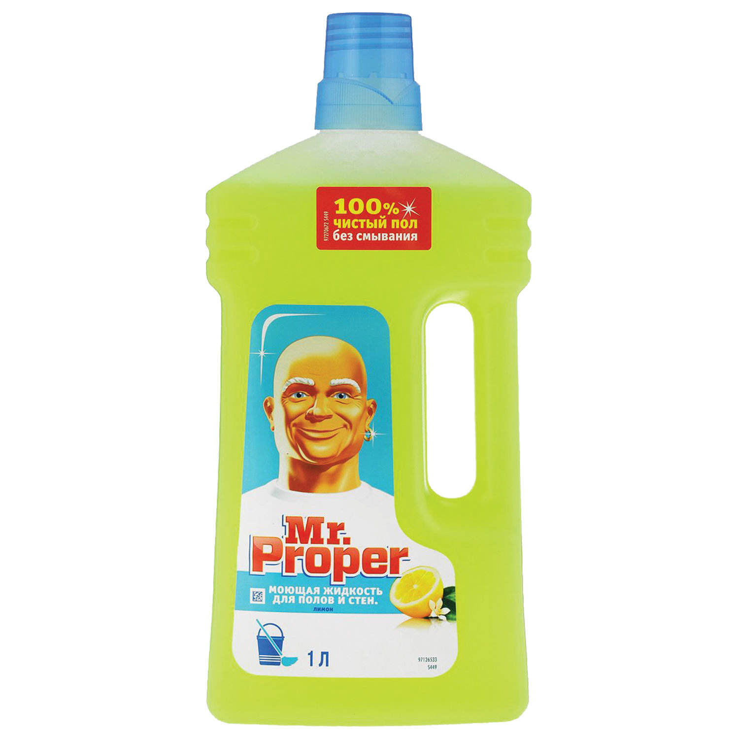 средство для мытья полов и стен mr proper, 1000мл, лимон