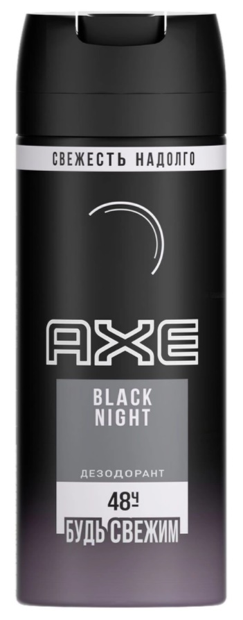 дезодорант-спрей axe мужской black night, 150 мл