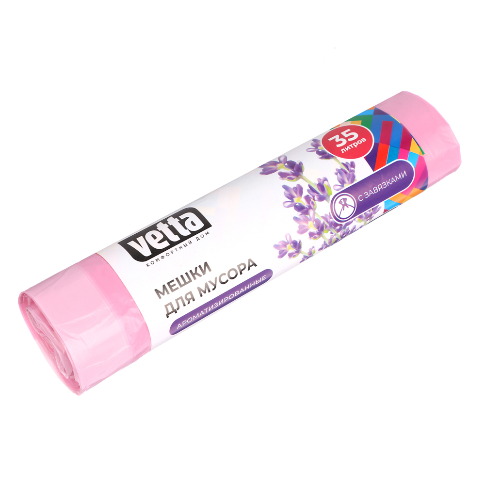 мешки для мусора с завязками ароматизированные лимон лаванда морской бриз 35л 10 шт