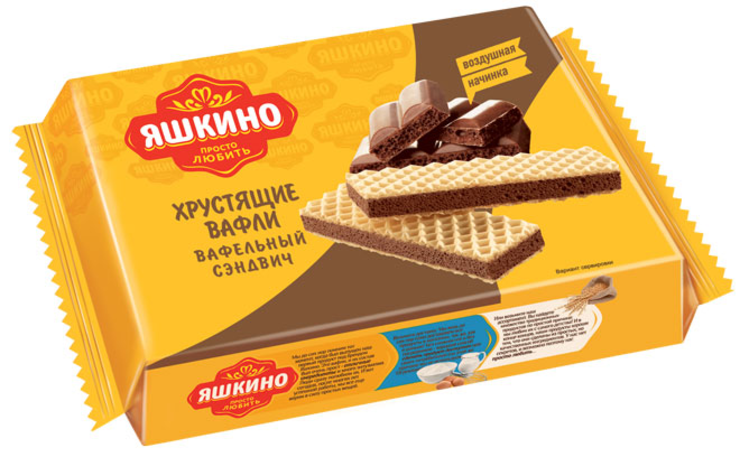 вафли вафильный сендвич 180 г (яшкино)