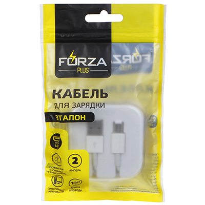 кабель для зарядки forza "эталон" micro usb, 1м, 2а, коннект с пк, в пластиковом боксе, белый