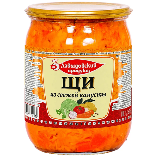щи из свежей капусты давыдовский продукт 510г/6шт