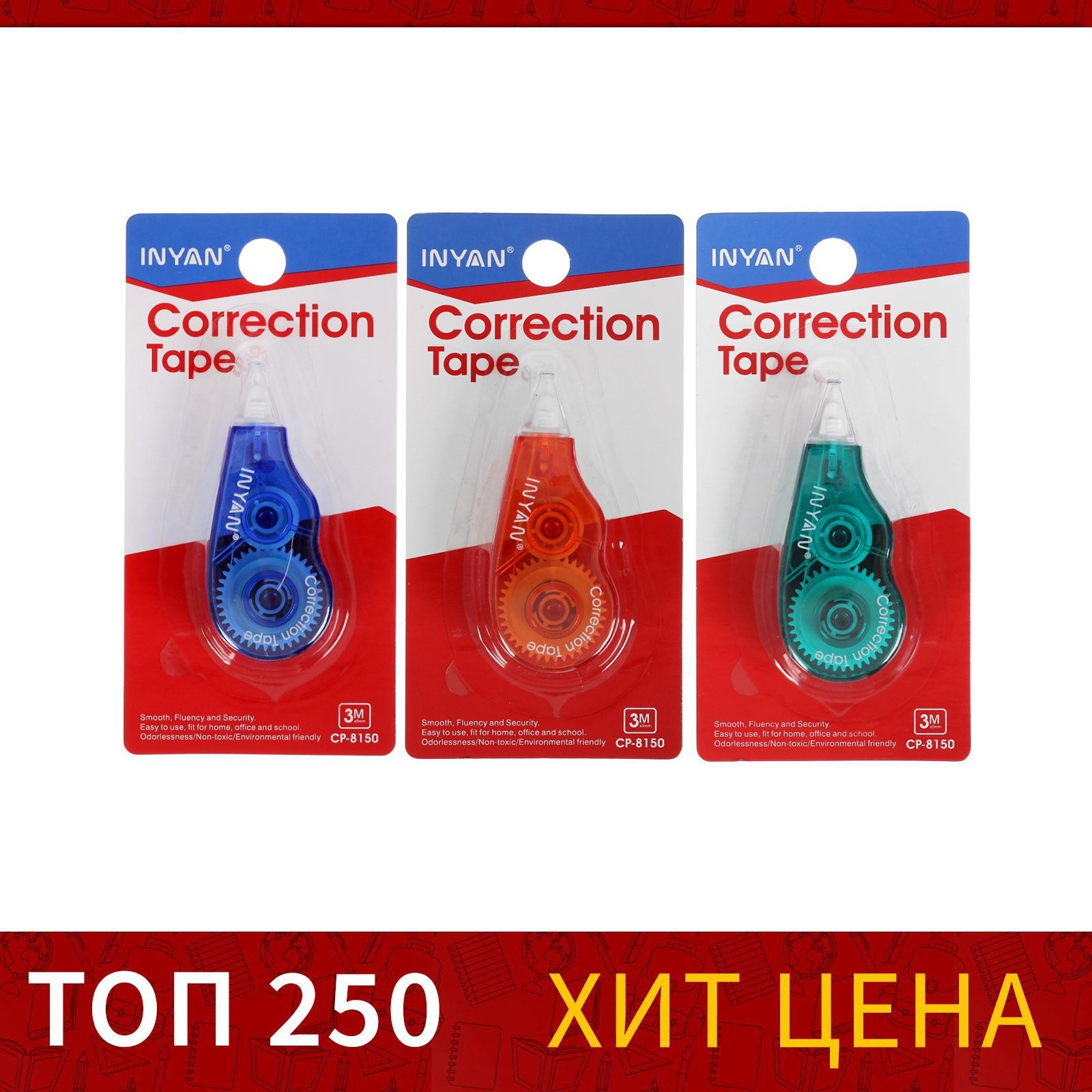 корректор-лента 3 м*5мм на блистере прозр-тонир микс 711070