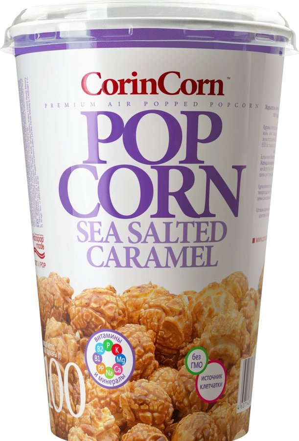 попкорн готовый вкус сладко-соленоая карамель стакан corin corn 100г