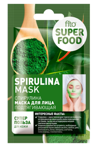 маска д/лица подтягивающая fk fito superfood спирулина 30шт